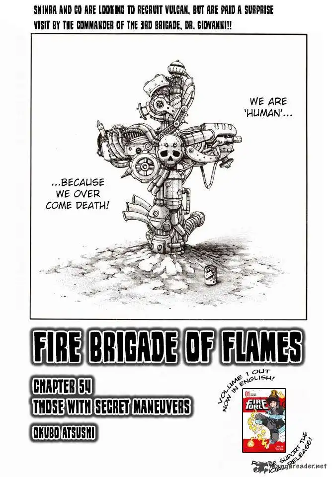 Fire Brigade of Flames Chapter 54 1